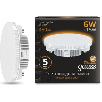Светодиодная лампа gauss filament g125 5w 190lm 1800к е27 sky blue flexible led 1/10. Лампа gauss led filament globe e27 7w 4100k 1/10/50 [ga105802207]. Gauss цоколь. Лампа светодиодная gauss e27. Лампа gauss led mr16 gu10 5w 3000k.