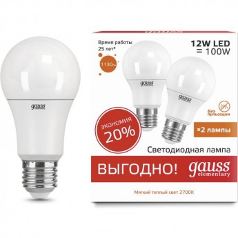 Лампа GAUSS ELEMENTARY A60 12W 3000K E27 (2 лампы в упаковке) LED 1/50