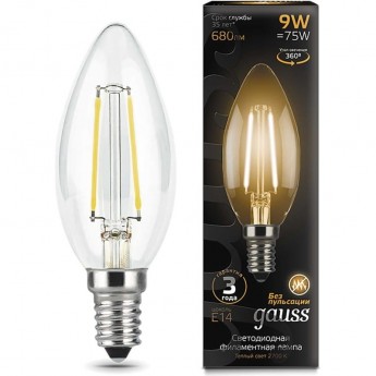 Лампа GAUSS FILAMENT Свеча 9W 680lm 2700К Е14 LED