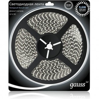 Лента GAUSS LED 2835/120-SMD 9.6W 12V DC холодный белый (блистер 5 м) Лента GAUSS LED 2835/120-SMD 9.6W 12V DC холодный белый (блистер 5 м)