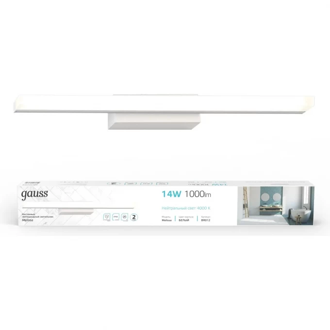 Настенный светодиодный светильник GAUSS MELISSA 14W 1000lm 200-240V 605mm LED BR012 Настенный светодиодный светильник GAUSS MELISSA 14W 1000lm 200-240V 605mm LED BR012