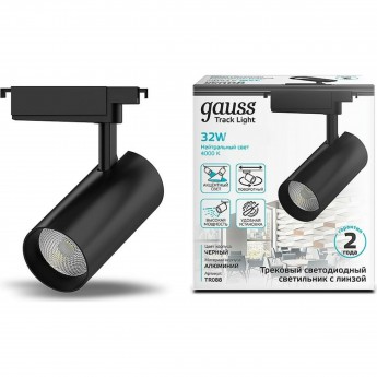 Светильник трековый GAUSS цилиндр 2940lm 180-220V 75*216мм черный линза 36º LED 1/40