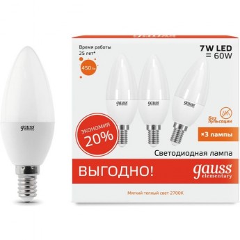 Светодиодная лампа GAUSS ELEMENTARY Свеча 7W 450LM 3000K E14 (3 лампы в упаковке) LED 1/40 Светодиодная лампа GAUSS ELEMENTARY Свеча 7W 450LM 3000K E14 (3 лампы в упаковке) LED 1/40