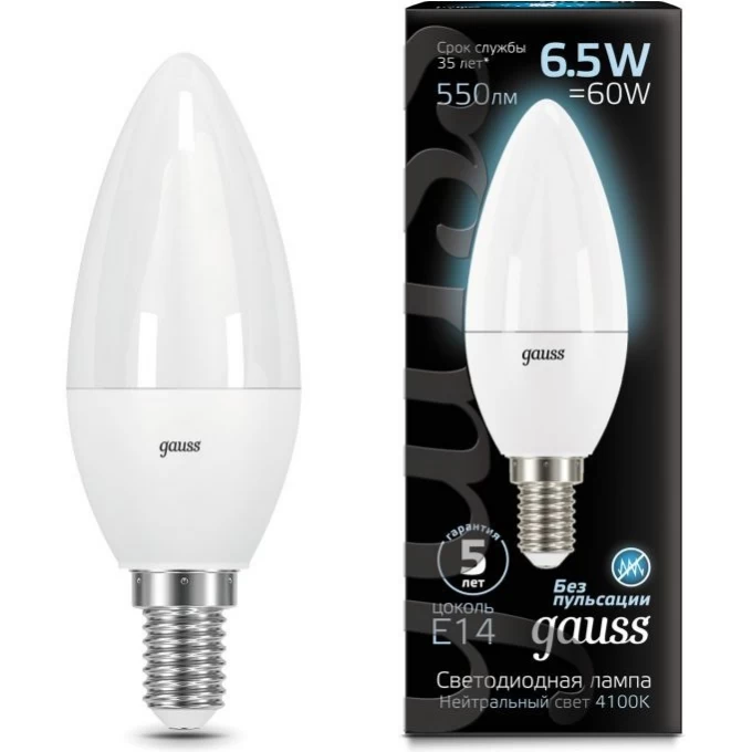 Светодиодная лампа GAUSS LED BLACK CANDLE E14 6.5W 4100К 103101207 Светодиодная лампа GAUSS LED BLACK CANDLE E14 6.5W 4100К 103101207